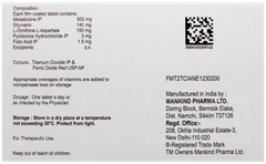 Reheptin Tablet 10 Reheptin Tablet 10